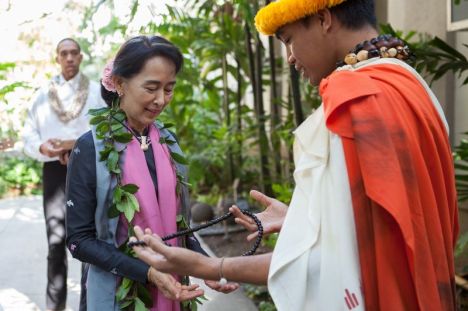 Aung San Suu Kyi's - Pictures Courtesy of Pillars of Peace